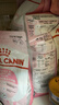 皇家幼猫奶糕 幼猫猫粮 BK34 通用粮 1-4月 2KG 实拍图