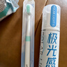 冷酸灵极光感泵式牙膏 抗敏感 光感美白 减少外源性着色 晶蓝膏体 130g 实拍图