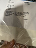 优衣库女装莫代尔混纺背心/打底内衣内搭26春夏新款485610 01 乳白色 M 晒单实拍图