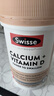 Swisse斯维诗 钙片+维生素D迷你钙片 中老年成人孕妇补钙 柠檬酸钙300片 实拍图