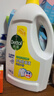 滴露（Dettol）衣物除菌液柠檬3L*3瓶杀菌除螨内衣衣物消毒液可配洗衣液儿童可用 实拍图