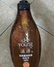 滋源【云旗】生姜防断发洗发水无硅油侧柏叶强韧滋养修护535ml 实拍图