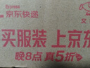 布鲁可积木人萌酷版MEGA擎天柱布朗熊联名款 潮玩男生玩具生日女生礼物 实拍图