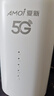 夏新5g随身wifi6移动无线免插卡路由器cpe全网通千兆双频便携式车载上网卡高速流量 5G狂暴性能版【满血性能光纤级网速】 实拍图
