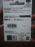 闪迪（SanDisk）64GB USB3.2 U盘 CZ550黑色 读速100MB/s 安全加密 数据恢复 学习办公电脑车载 高速大容量优盘 实拍图
