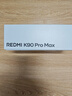 小米REDMI K90 Pro Max 第五代骁龙8至尊版 BOSE联合调音流金白 12GB+512GB 红米5G手机国家补贴 实拍图