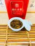 音朗 茶叶红茶 特级滇红金芽2026新茶云南凤庆金丝茶叶礼盒送领导500g 实拍图