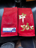 中咖中度烘焙 蓝山风味 云南小粒咖啡豆454g 实拍图
