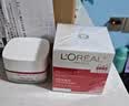 欧莱雅（LOREAL）面霜复颜视黄醇抗皱紧致女士面霜保湿乳补水护肤品组合套装化妆品 复颜抗皱面霜50ml 实拍图