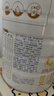 合生元（BIOSTIME）派星2段婴幼儿配方奶粉6-12个月 【100%原罐进口】800g*4罐 实拍图