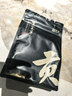 贡苑 青钱柳叶茶250g 中药材原料张家界古树嫩芽叶金钱青前柳成原叶茶 实拍图