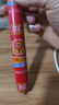 双汇王中王火腿肠 618g 休闲零食 即食火腿肠 露营 出游 烧烤 实拍图
