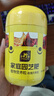 史丹利 月季花花肥料玫瑰专用肥家用专用型盆栽通用有机复合肥500g 实拍图
