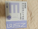 珍视明花青素焕活护眼贴成人型清凉敷贴中老年男女通用冷敷眼膜贴1对 实拍图