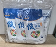 粤盐 低钠盐250g*8袋 【加碘】食用盐 钾盐 减钠不减咸 调料调味品 实拍图