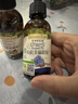 爷爷的农场有机核桃油亚麻籽油辅食油63ml*2 凉拌热炒礼盒 赠婴儿宝宝辅食谱 实拍图