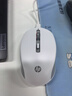 惠普（HP）S1000DC无线蓝牙双模充电鼠标 TypeC充电 无线轻音蓝牙办公鼠标 白色 实拍图