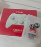 北通鲲鹏20无线游戏手柄AI智控双切扳机TMR震动蓝牙xbox类电脑PC手机steam电视NSswitch2体感深海迷航 实拍图