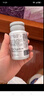 汤臣倍健Yep葡萄籽维生素C加E片30片维C维生素E抗氧化含原花青素成人女性 实拍图
