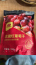西域美农 玫瑰红葡萄干250g 新疆吐鲁番特产提干 大颗粒自然晾干甜中微酸 实拍图