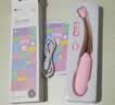 谜姬点潮笔震动棒情趣用品成人女性专用秒喷潮神器小号玩具av自慰g点 实拍图