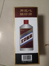 华都北京酱酒 小红帽  53度酱香型白酒  500ml*1 单瓶装 实拍图