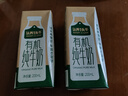 认养一头牛有机纯牛奶200ml*16盒 常温整箱礼盒装送礼 经典砖包设计 实拍图