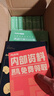 粉笔公考2027国省考决战行测5000题言语理解判断推理资料分析题库考公教材2027公务员考试2027考公资料 行测全套【常识+数量+判断+言语+资料分析】 实拍图