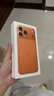 闪魔【AR增透抗反光】适用苹果17Promax钢化iPhone17promax手机膜AR增透全屏防尘无尘仓保护膜2片装 实拍图