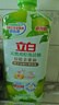 立白天然青柠洗洁精2.4kg维E精华不伤手A类食品用去重油果蔬洗涤灵 实拍图