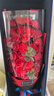 FirstLove33朵玫瑰康乃馨香皂花同城配送七夕情人节生日礼物非鲜花送女生 实拍图