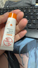 大宝B5保湿舒缓精华水+修护乳补水乳液面霜敏感肌套装礼盒护肤品 实拍图