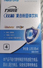 杞里香 玛咖片500g（250g*2罐）玛卡黑玛咖片 男性补品玛卡泡酒磨玛咖粉 实拍图