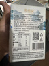 新希望双峰千岛湖牧场高钙5.0营养家庭早餐牛奶450ml*6低温冷藏牛乳源头直发 实拍图