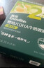 英氏（Engnice）英氏婴幼儿DHA溶豆椰子味 宝宝婴儿零食辅食奶豆20g 6个月以上 实拍图