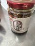川娃子 调味品 辣椒酱 农家风味 下饭菜 辣椒油 拌饭拌面酱 酱料 230g  实拍图