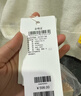伊芙丽（eifini）秦岚代言圆领单排金属扣纯羊毛针织开衫百搭舒适女外套秋装 米白 圆领开衫 S 80-105斤 实拍图