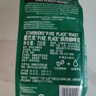 星巴克（Starbucks）派克市场咖啡豆200g 中烘100%阿拉比卡豆门店同款 手冲黑咖啡 实拍图