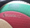 摩腾（molten）排球5号FIVB排协认证PU材质V5M5000中国排协比赛训练用球学生中考 实拍图