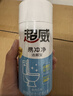 超威（SUPERB）除菌洁厕灵900g*4瓶  卫生间浴室厕所马桶清洁剂 实拍图