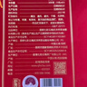 七彩雲南 茶叶 普洱茶熟茶 2021年孔雀班章熟茶 小圆饼 试饮装10g（5g*2） 实拍图
