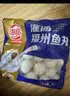 海欣火锅套餐8包1825g福州鱼丸鱼豆腐福袋蛋饺蟹味棒火锅食材源头直发 实拍图