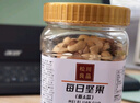 松川良品每日坚果炒货 孕妇零食混合腰果巴旦木核桃干果仁大罐装C 1斤 实拍图