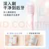 舒客超软毛牙刷16支装家庭牙刷必备宽头牙刷囤货半年装组合随机发 实拍图