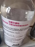 贝德玛（BIODERMA）【618】粉水敏感肌洗卸温和不伤肤卸妆水水润清爽500ml 实拍图