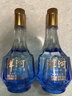 洋河传承52度500ml*2瓶 礼盒装 绵柔浓香型白酒 口粮酒端午父亲节送礼 实拍图