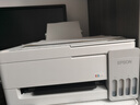 爱普生（EPSON）【新品】墨仓式 L3351彩色打印机 微信打印/无线连接 家用AI学习打印机（打印、复印、扫描） 实拍图