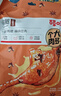 百草味鸭腿五香味100g 熟食卤味即食鸭货休闲零食送礼解馋小吃 实拍图