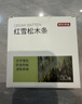 京东京造 美国进口木材 雪松木条 樟脑丸香衣柜防虫防蛀【30条装】 实拍图