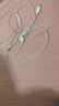 Apple/苹果 EarPods USB-C有线耳机 type-c有线耳机苹果耳机 苹果17有线耳机笔记本耳机游戏音乐 实拍图
